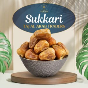 SUKKARI DRY DATES
