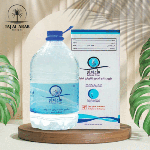 AAB-E-ZAMZAM WATER – 5 Litre Bottle (With Box) 100% Orignal